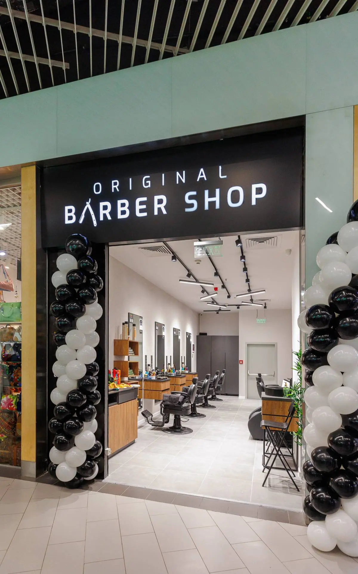 Veranda (Strada Ziduri Mosi 23) | Original Barber Shop - Atelierul